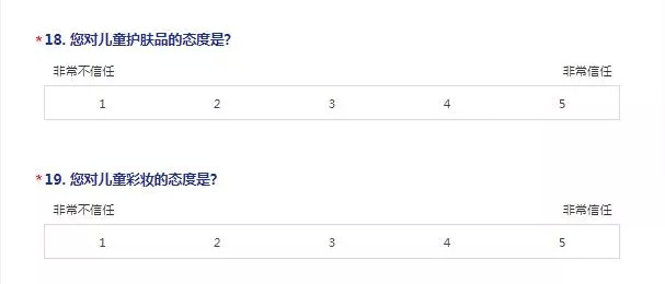 广州星空APP官网下载
精细化工有限公司