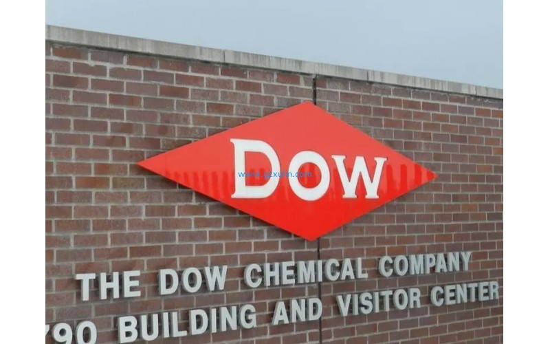 Dow Chemical & Dow Corning（陶氏化学和道康宁）